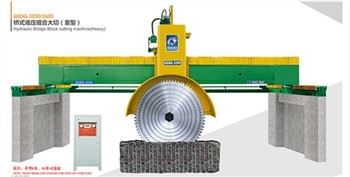 Prix ​​​​de la machine de coupe multi-granit